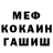 COCAIN 97% Maruana Zilkina