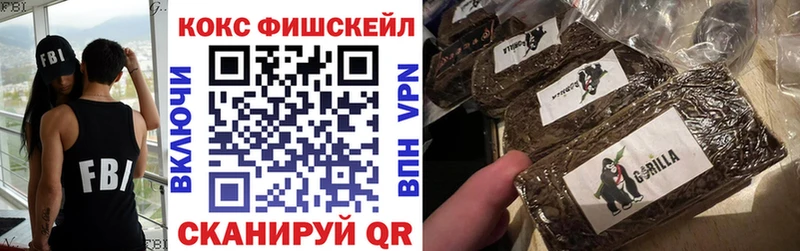 MEGA маркетплейс  Черепаново  КОКАИН VHQ 