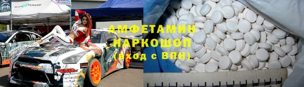 метадон Алзамай