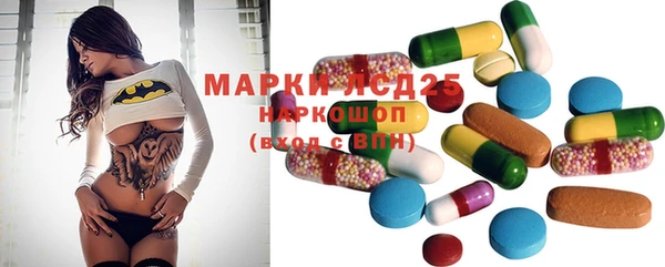 гашиш Алексеевка