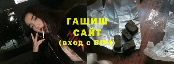 гашиш Алексин