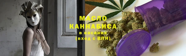 гашиш Алексеевка