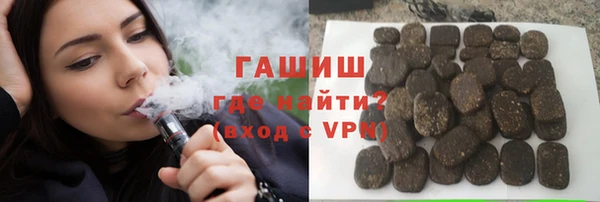 гашиш Алексин