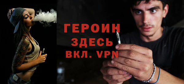 гашиш Алексин