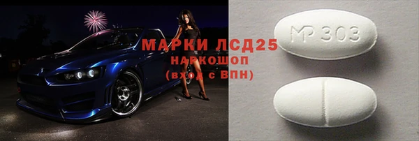 гашиш Алексин