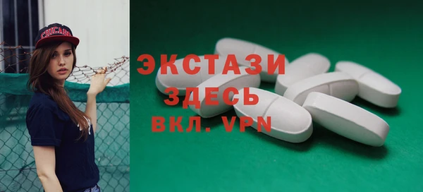 гашиш Алексеевка