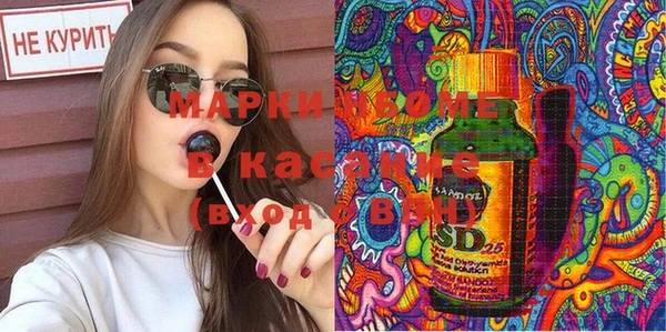метадон Алзамай