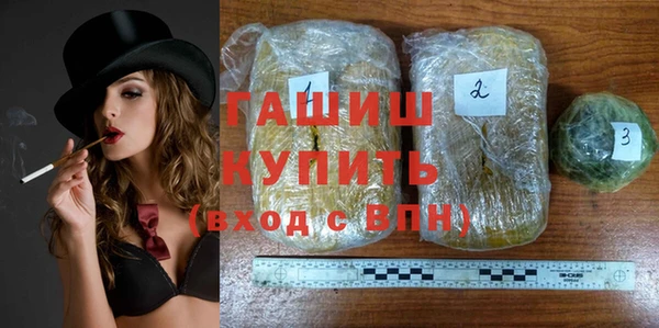 гашиш Алексин