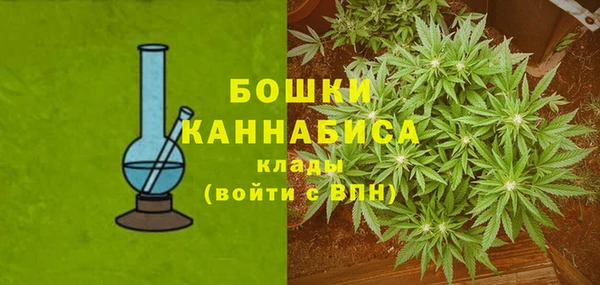 гашиш Алексеевка