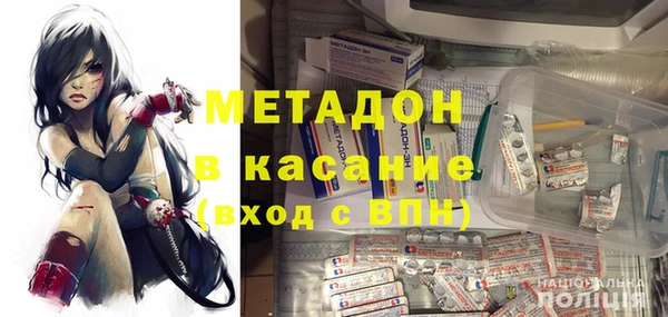 гашиш Алексин