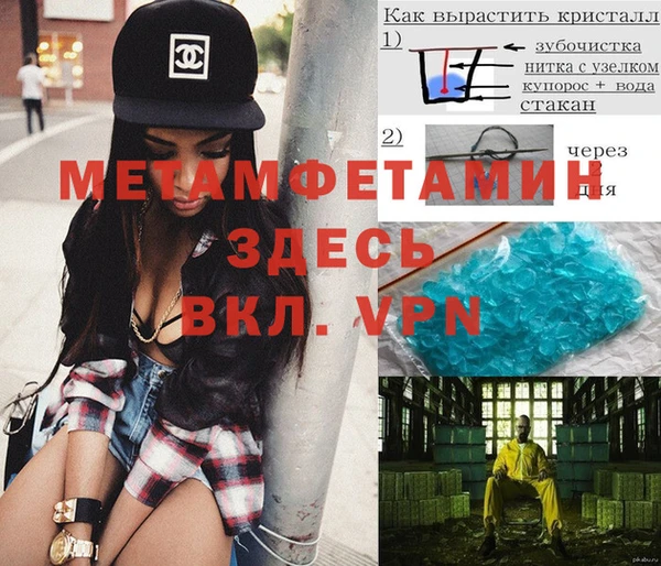 COCAINE Медвежьегорск