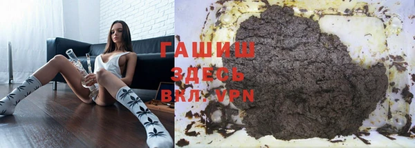 гашиш Алексин