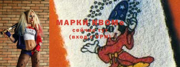 метадон Алзамай