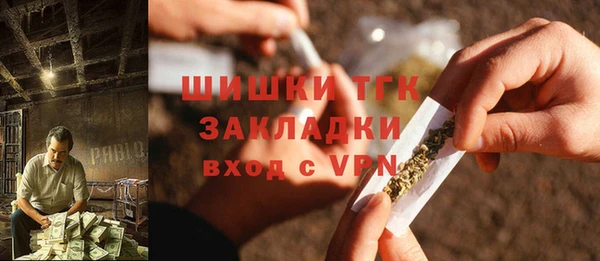 гашиш Алексин