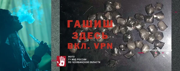 гашиш Алексеевка