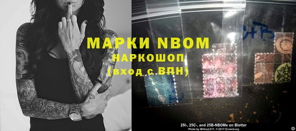 гашиш Алексин