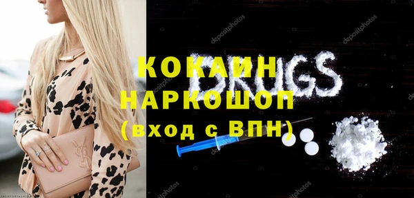 метадон Алзамай