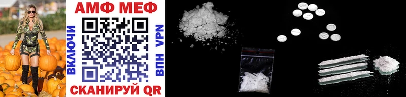 дарк нет какой сайт  Черепаново  Первитин Methamphetamine  наркошоп 