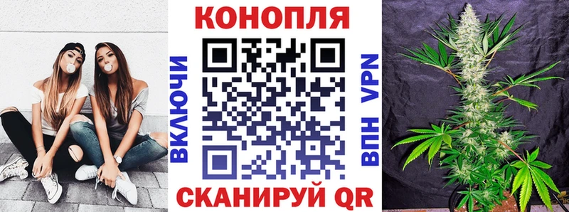 это формула  Черепаново  МАРИХУАНА ГИДРОПОН  KRAKEN ТОР 